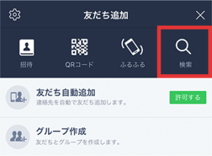 フロー１